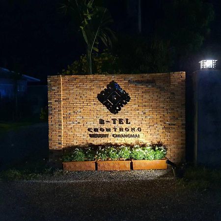 B-Tel Chomthong Resort Chiang Mai Чом Тхонг Экстерьер фото