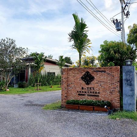 B-Tel Chomthong Resort Chiang Mai Чом Тхонг Экстерьер фото