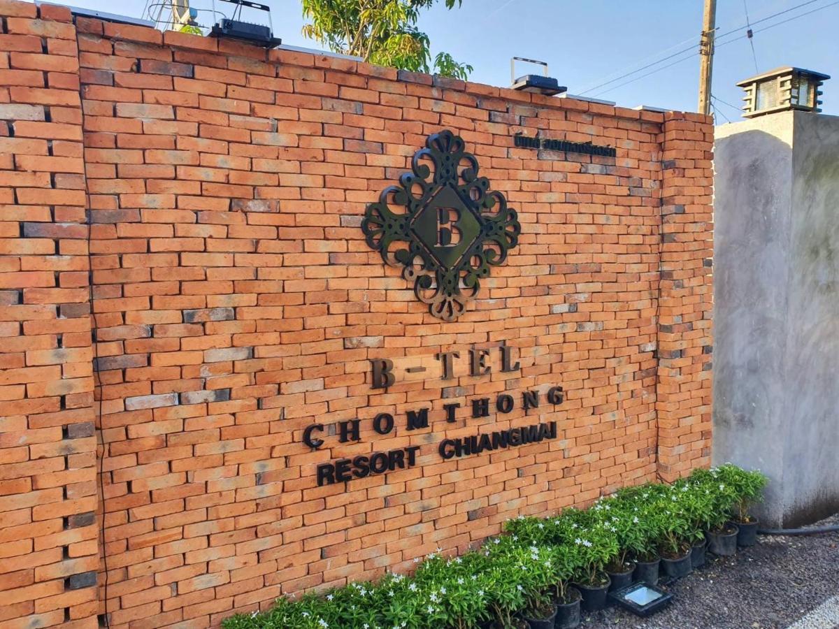 B-Tel Chomthong Resort Chiang Mai Чом Тхонг Экстерьер фото