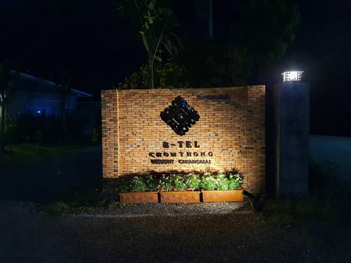 B-Tel Chomthong Resort Chiang Mai Чом Тхонг Экстерьер фото