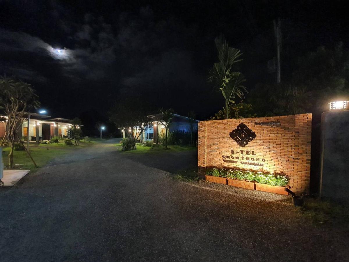 B-Tel Chomthong Resort Chiang Mai Чом Тхонг Экстерьер фото
